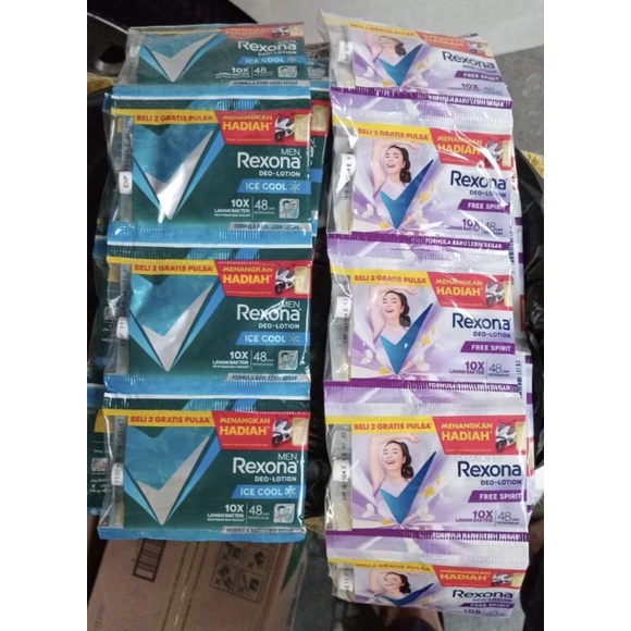 Rexona Deo Lotion