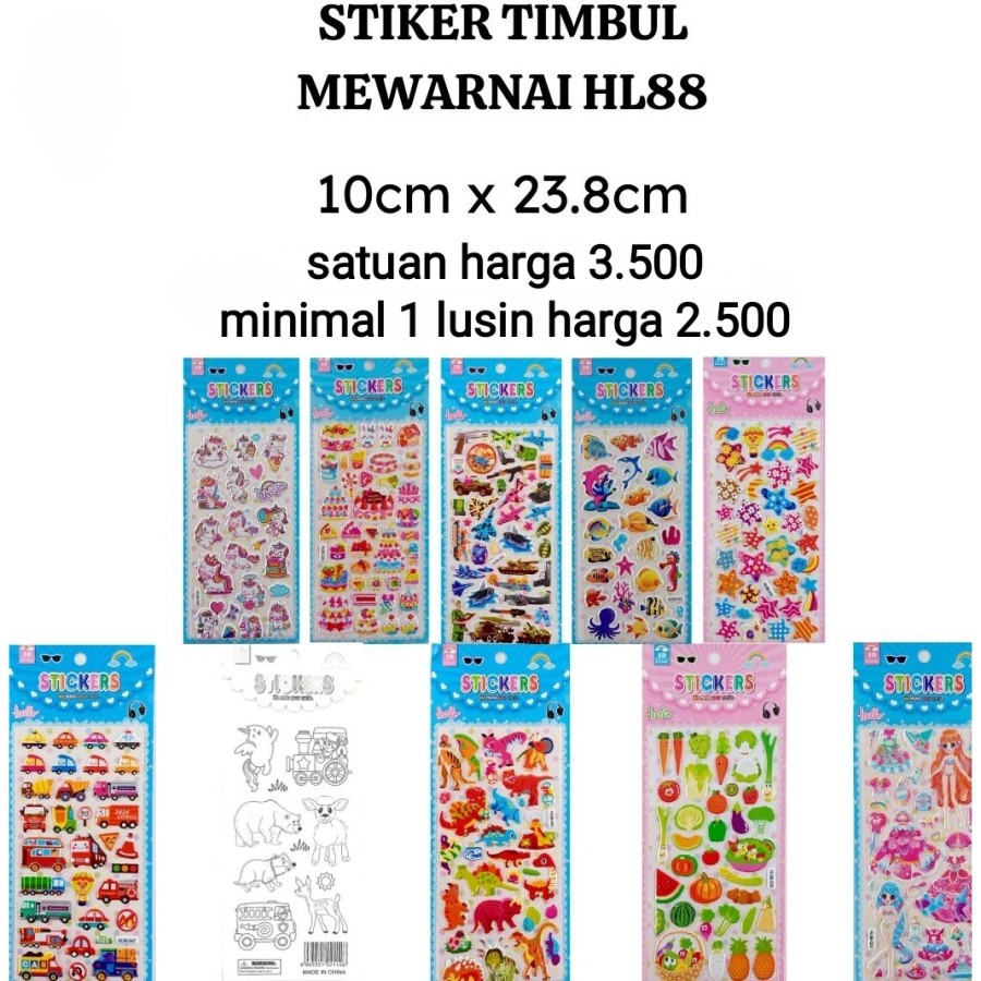 STICKER TIMBUL 3D
