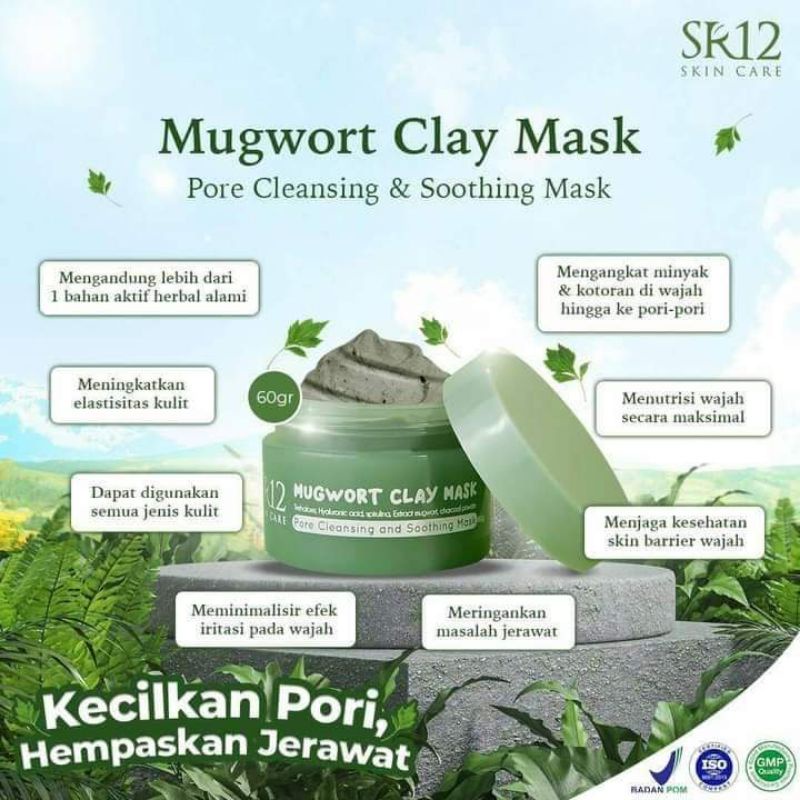 MUGWORT CLAY MASK SR12