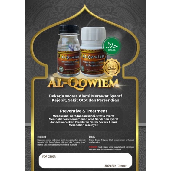 Al-Qowiem