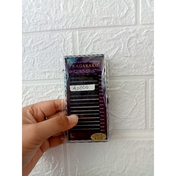 Bulu mata negaraku