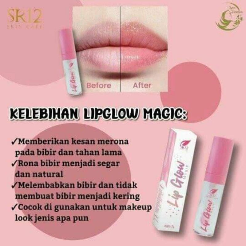 LIP GLOW