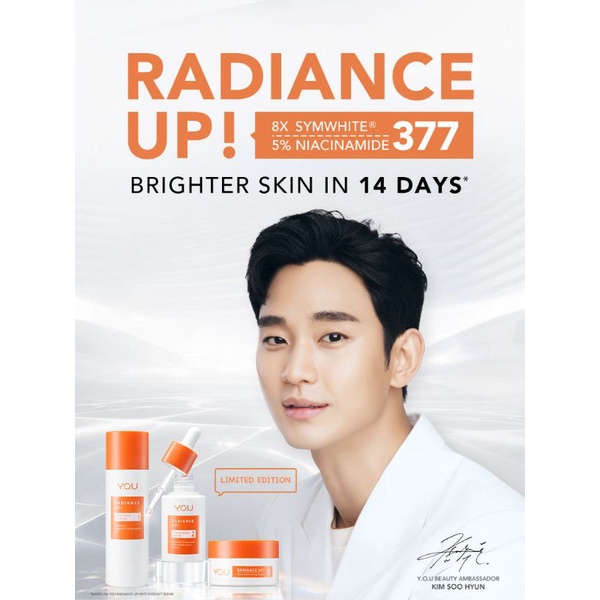 You radiance up 2 serum