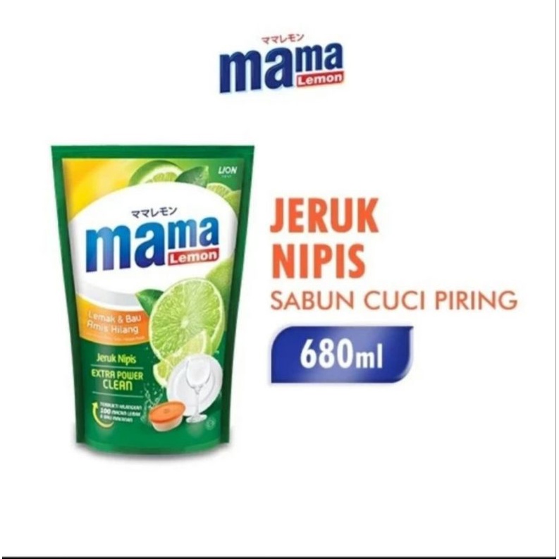 mama lemon jeruk nipis 680 ml