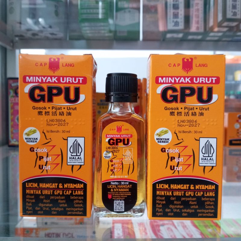 GPU SEREH CAIR 30 ML