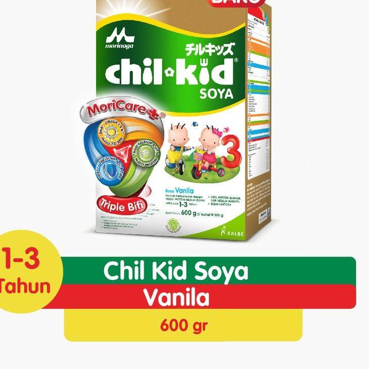 ✾ Chilkid Soya Vanilla 600 gr ☁