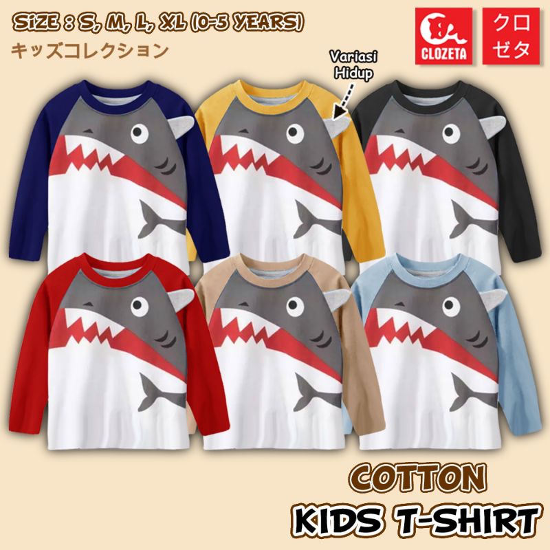 Kaos Anak Catton
