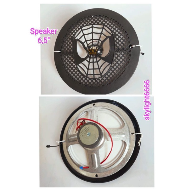 Speaker 6,5inch Returan (A+)
