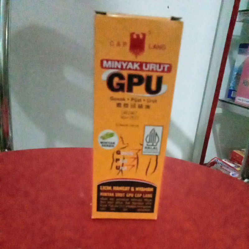 gpucair60ml