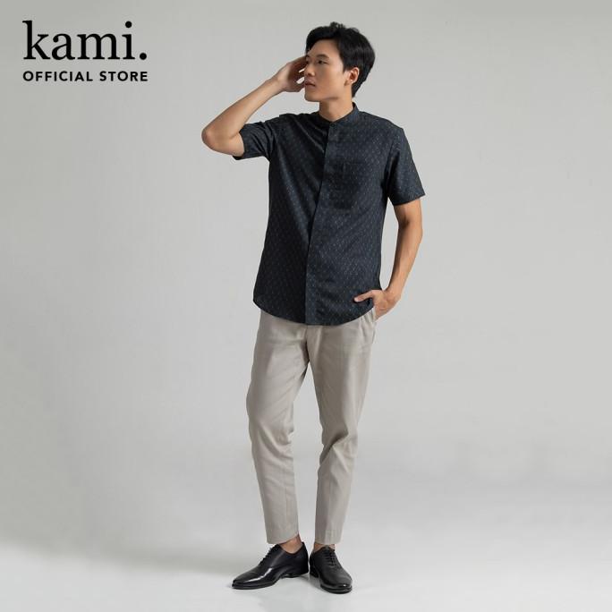 Kami Amery Koko