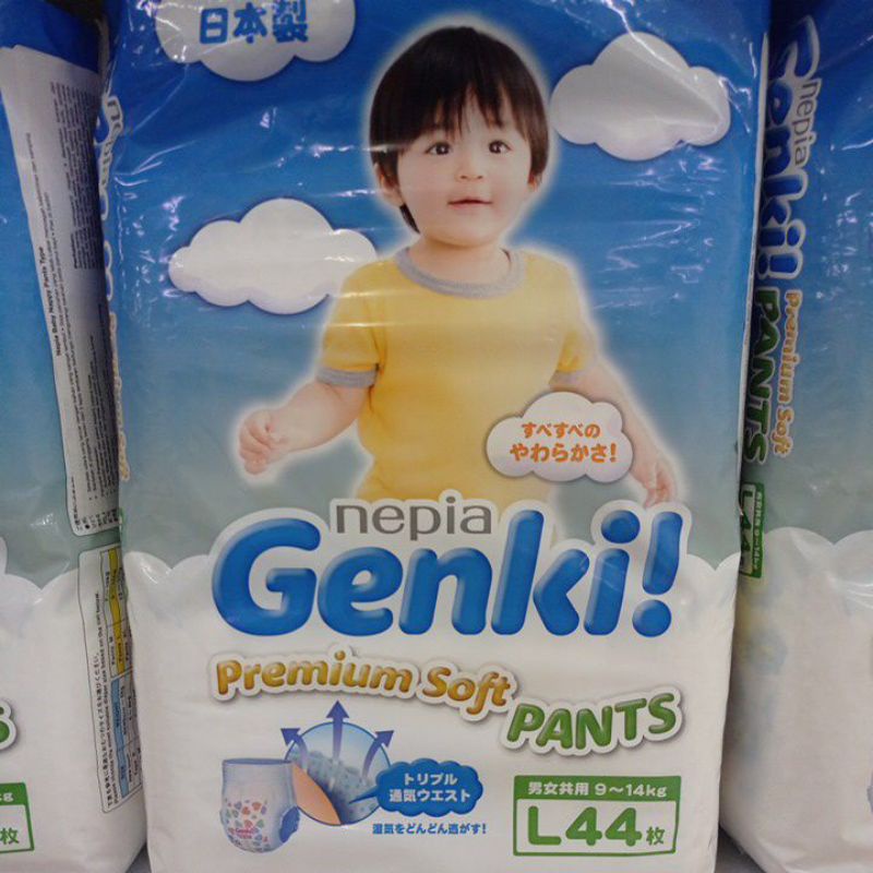 gemki pants L44