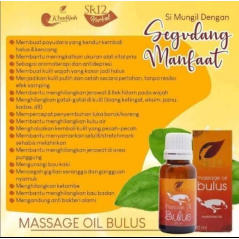 MASSAGE OIL BULUS