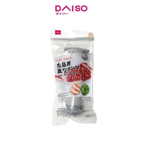 Daiso Food Vacuum Pump