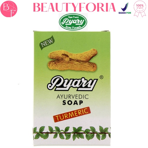 Pyary Turmeric Soap 75g