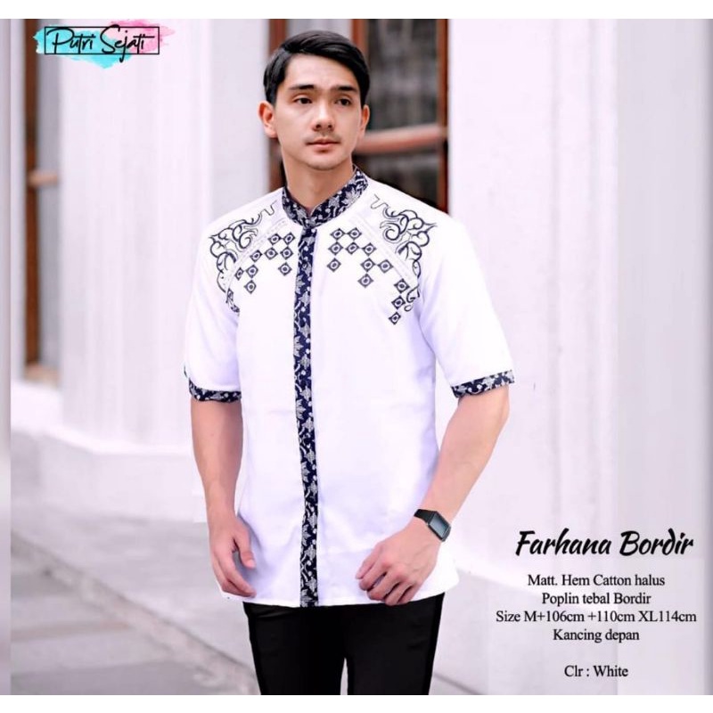 koko farhana
