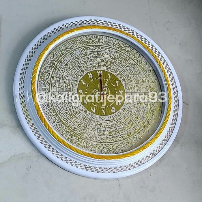 jam dinding kaligrafi Asmaul Husna 55cm
