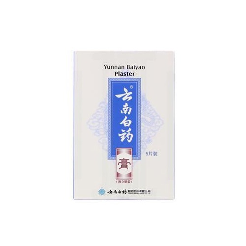 YUNNAN BAIYAO PLASTER