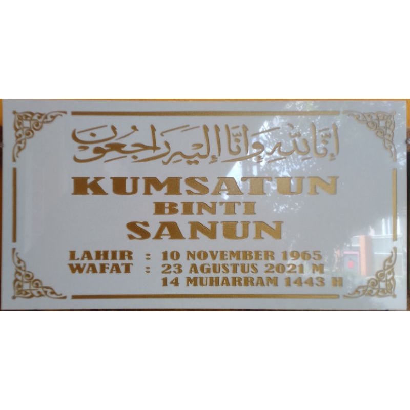 batu nisan granit