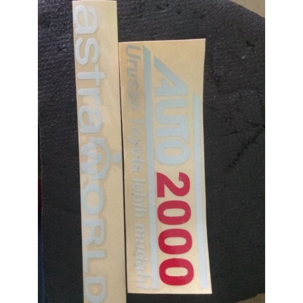 Sticker Auto2000 dan AstraWorld