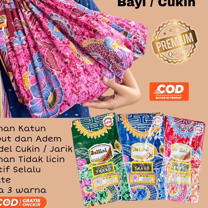 ❂ Kain Gendong Batik/Cukin ♂
