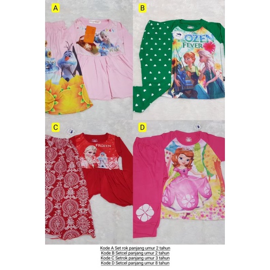 Set rok dan set celana Frozen