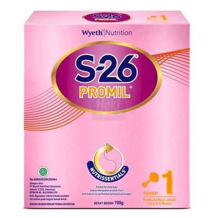 S26 Promil 1 Susu Formula [Pouch/ 700 g]