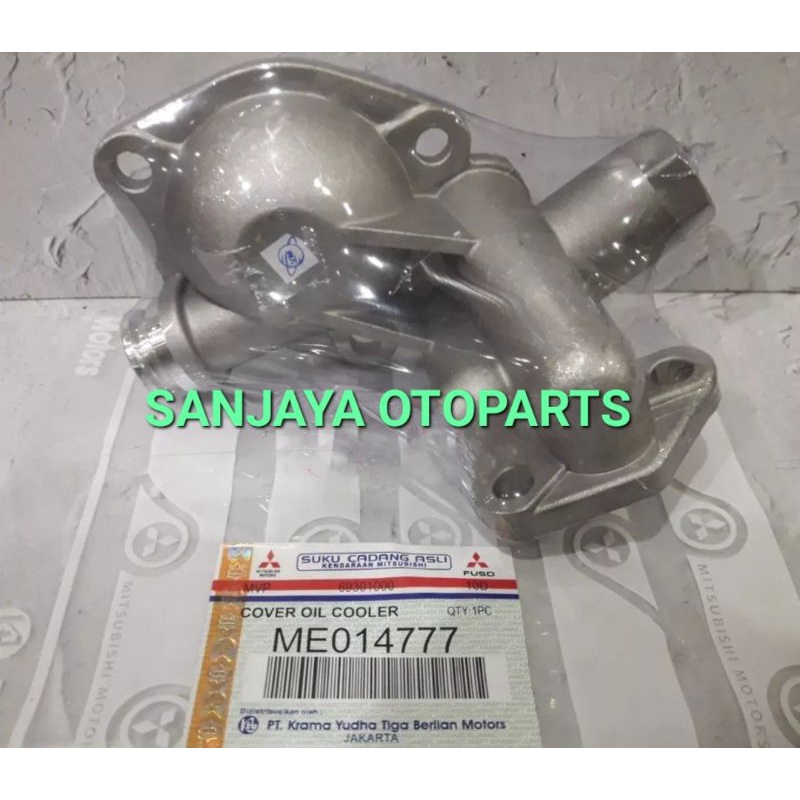 Cover Oil Cooler Ps100