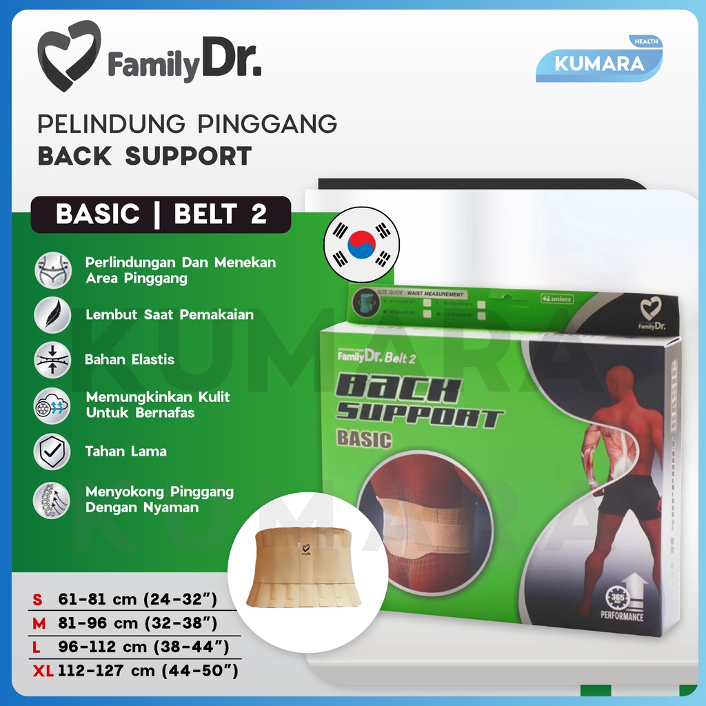 FAMILY DR - Belt 2 Back Support Basic / Korset Lumbar Pinggang Basic