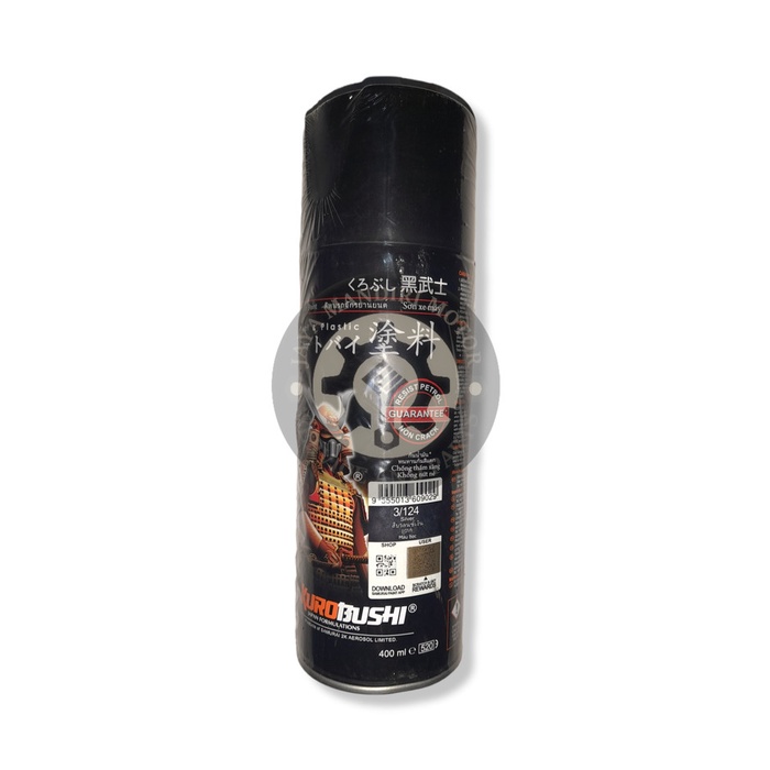 Cat Semprot Samurai 124 Silver