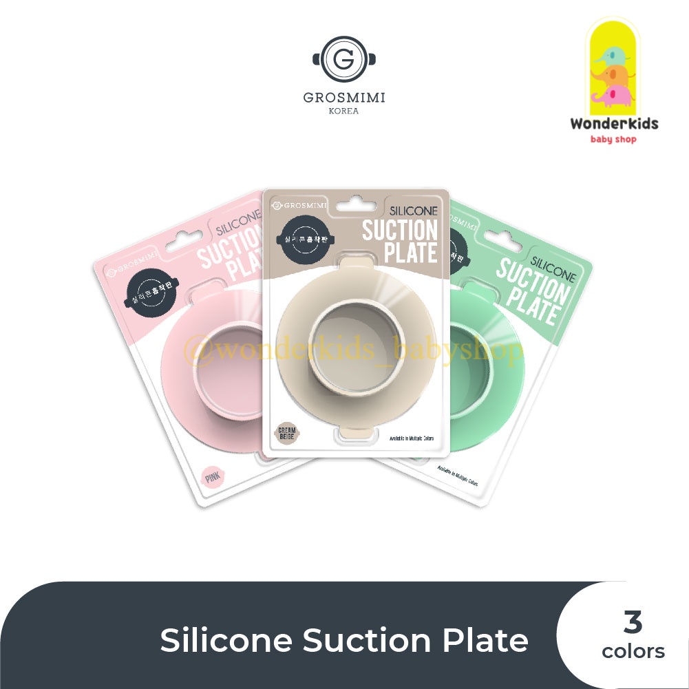 GROSMIMI SILICONE Suction Plate
