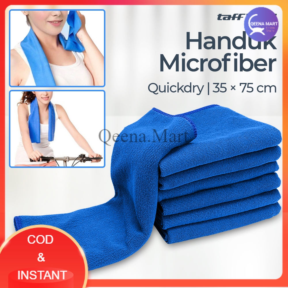 Handuk Microfiber Quickdry 35 x 75 cm - U0755