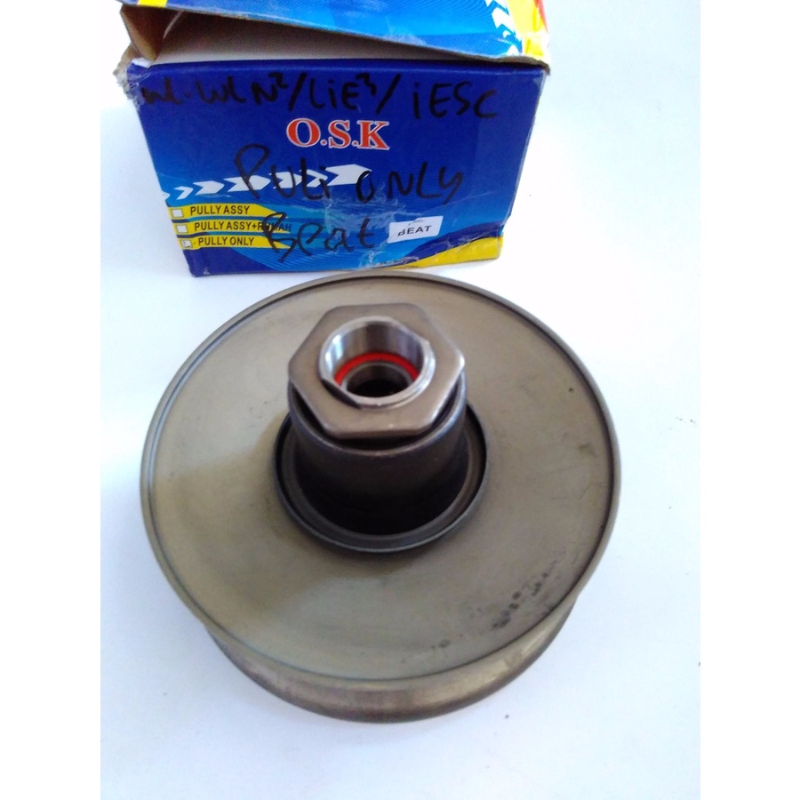 PULLY ONLY BEAT