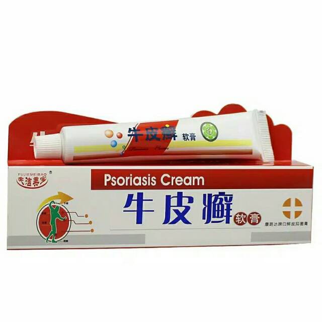 Salep PSORIASIS super Manjur XOD