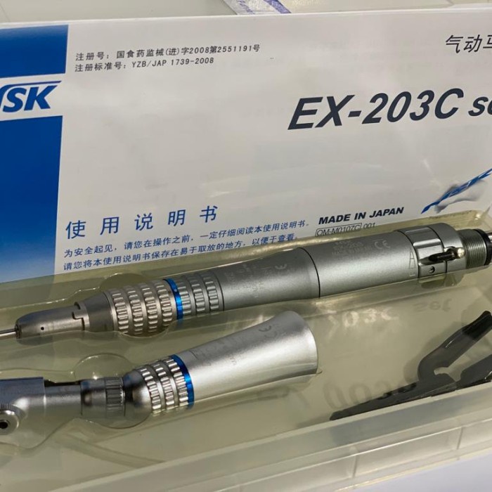 handpiece lowspeed