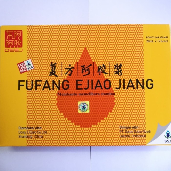 fufang ejiao jiang isi 12 botol
