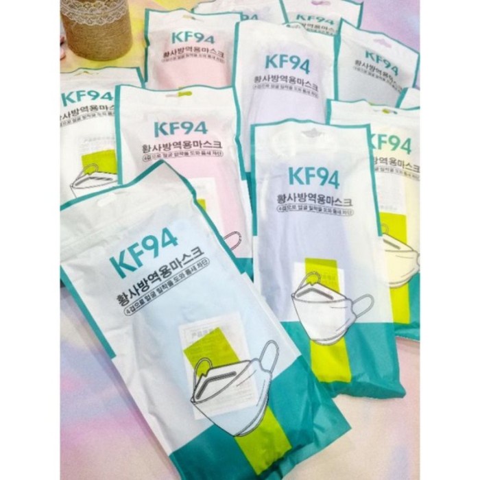 ● MASKER KF94 MASKER