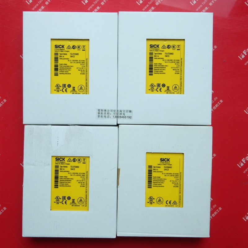 SICK FX3-XTIO84002 1044125 Safe Input Output Module