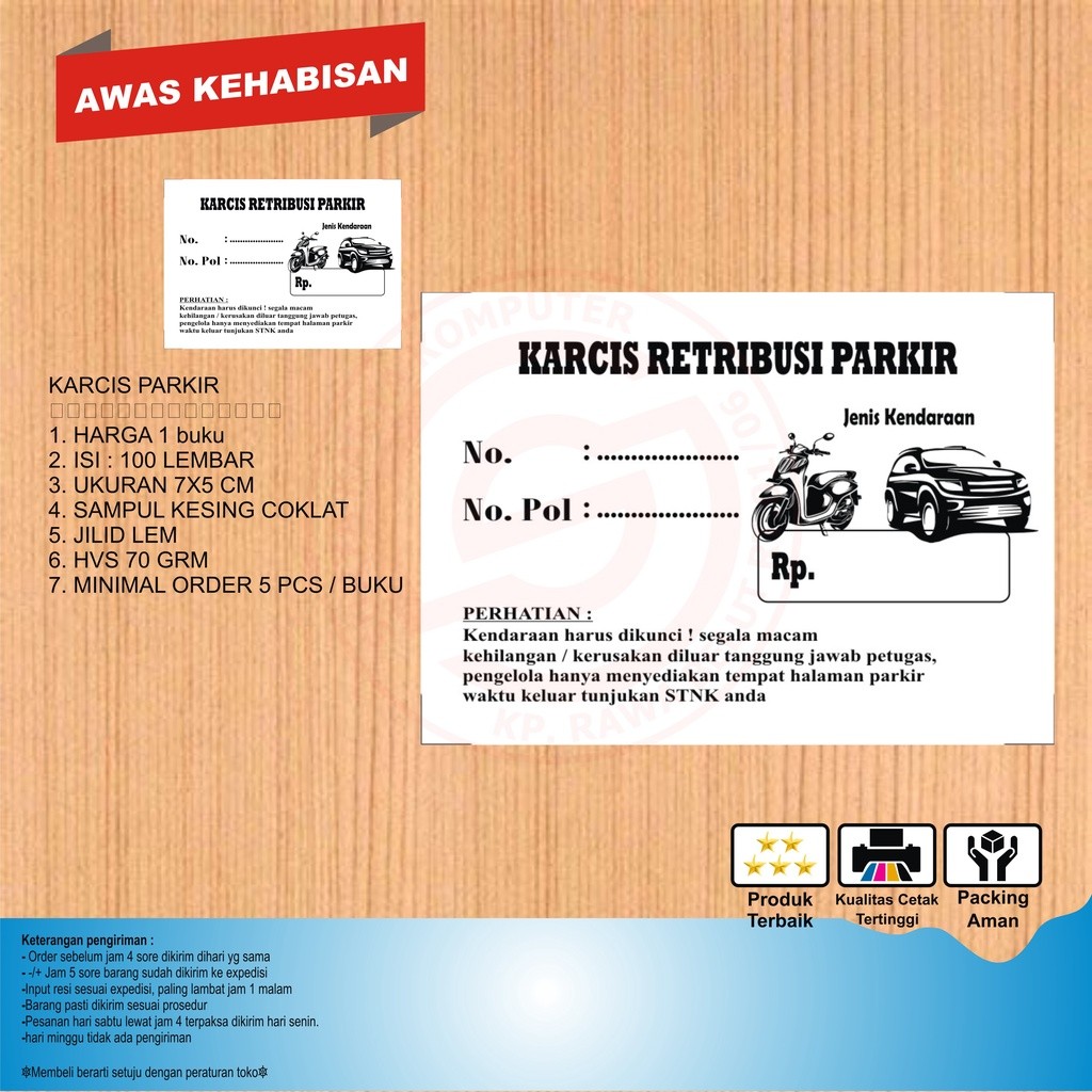 KARCIS PARKIR UMUM