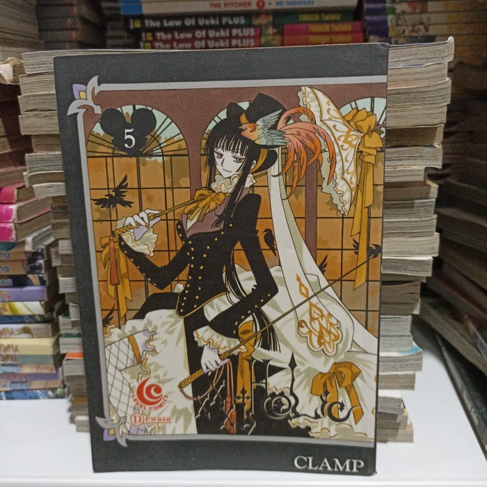 Komik Holic jilid 5