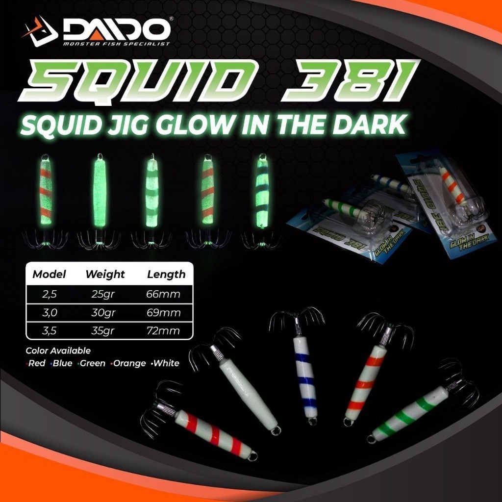 UMPAN DAIDO UMBRELLA SQUID JIG