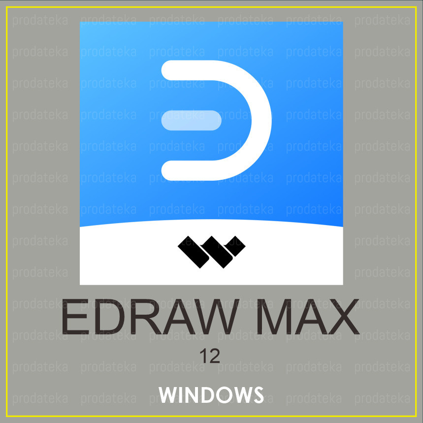 (WIN) EDRAWMAX ULTIMATE