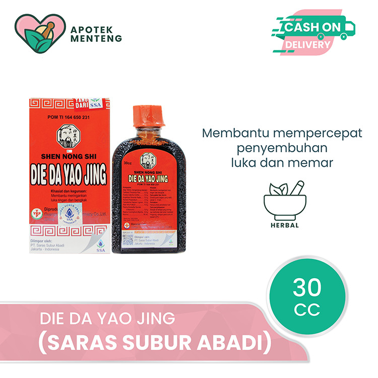 Die Da Yao Jing (Saras Subur Abadi)