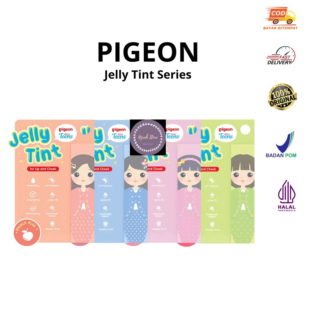 Pigeon Jelly Tint Series