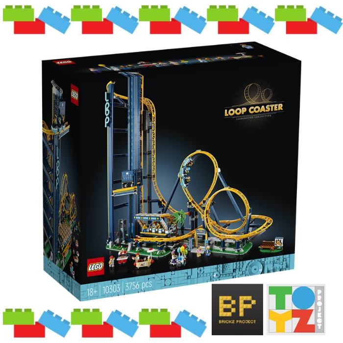 Lego 10303 Creator - Icons - Loop Coaster