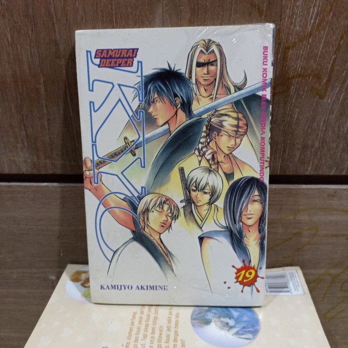 Komik Samurai Deeper Kyo jilid 19