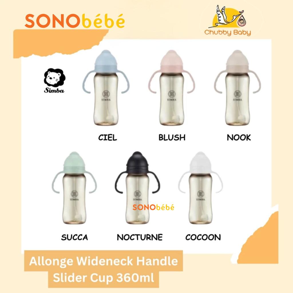 Simba - Allonge Wideneck Handle Slider Cup 360ml