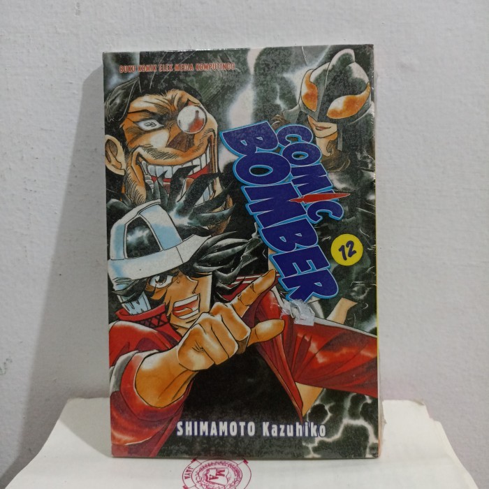 Komik Bomber jilid 12