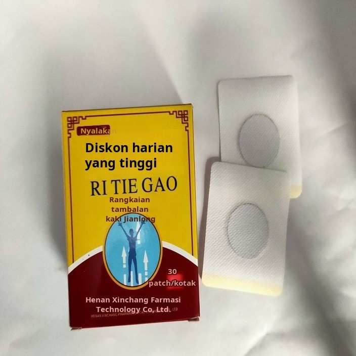 Patch Kaki Pertumbuhan Tinggi