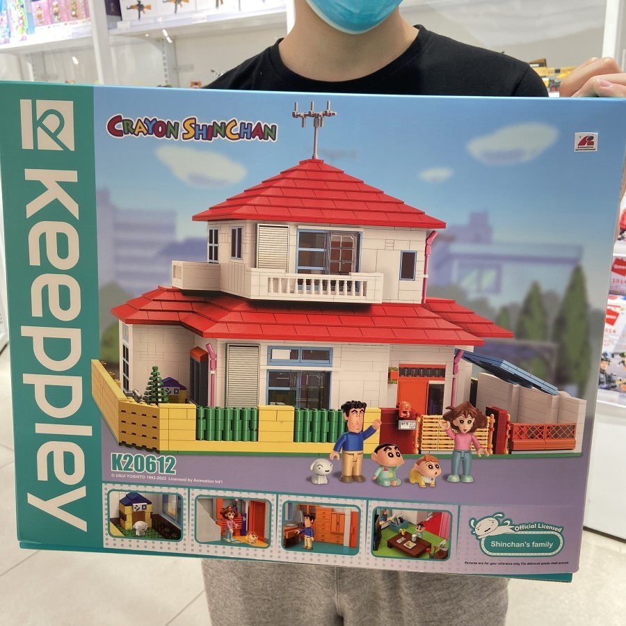 LEGO Rumah Keeppley Building Block Brick