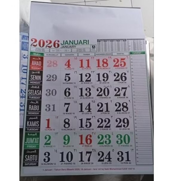 kalender dinding 12 lembar 2026